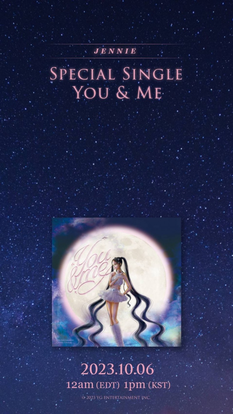 블랙핑크 제니, 6일 ‘You & Me’ 발매…퍼포먼스 비디오도 ‘기대 UP’