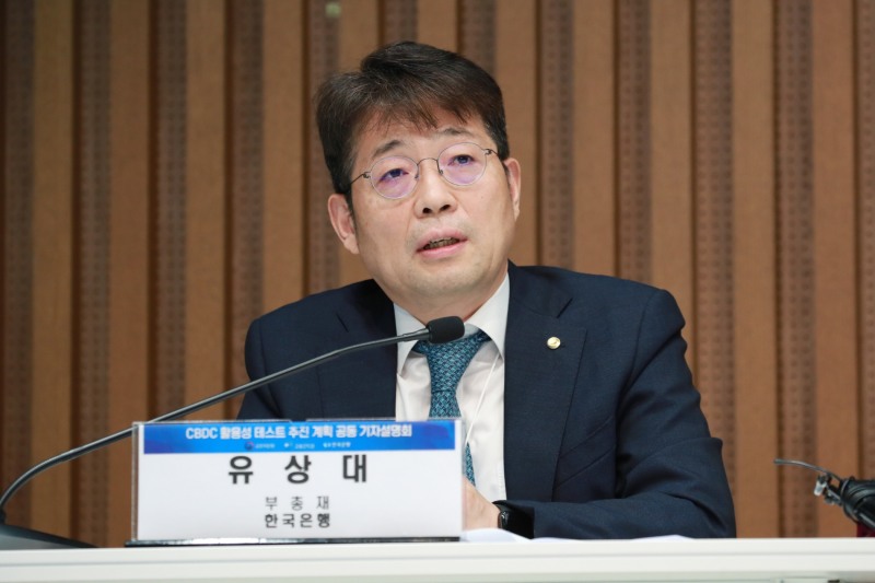 (상보) 유상대 한은 부총재 "아직은 긴축 수준 더 높여야 하는 상황 아냐"