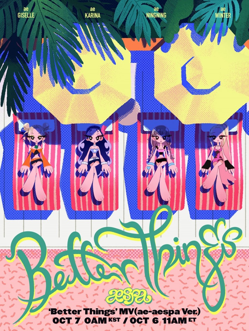 에스파, 아이-에스파 버전 ‘Better Things’ 뮤직비디오 7일 공개…통통 튀는 매력 선사