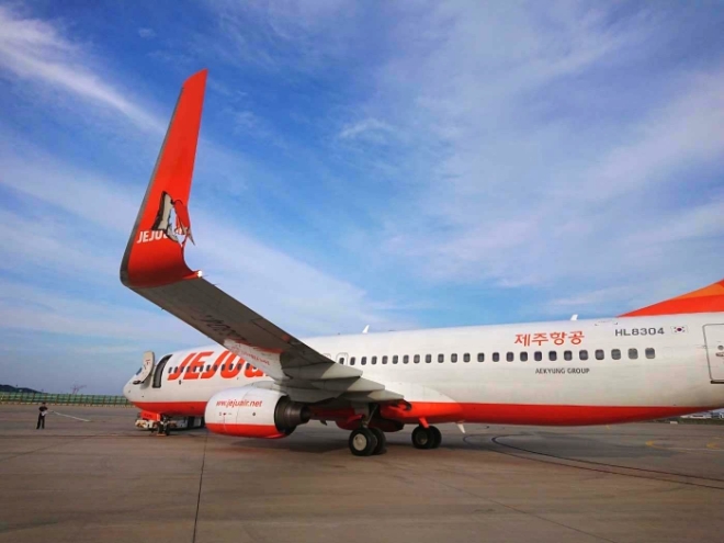 제주항공 여객기의 날개가 일부 파손된 모습 / 연합뉴스
