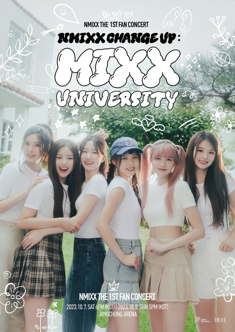 NMIXX, 첫 단독 팬 콘서트 기대 포인트는?…‘미공개 퍼포먼스+커버 스테이지 예고’