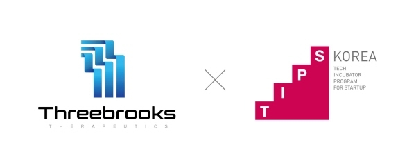 쓰리브룩스테라퓨틱스, 중기부 ‘딥테크 팁스’ 최종 선정