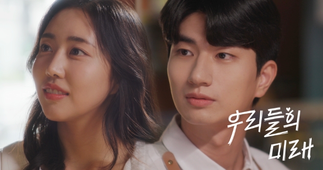 사진=미래에셋증권 제공