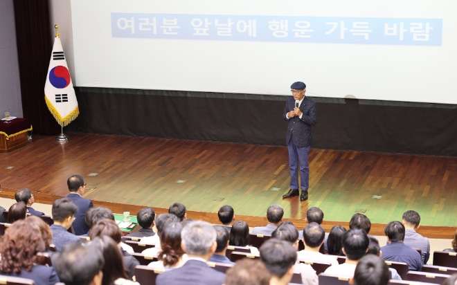 10월 효의 달, 효행 교육 / 사진=함평군 제공