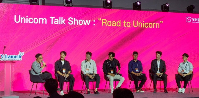 사진=‘V:Launch@Fly Asia’ 유니콘 토크쇼에 참여한 크리스틴 컴퍼니 이민봉 대표(좌에서 두번째)
