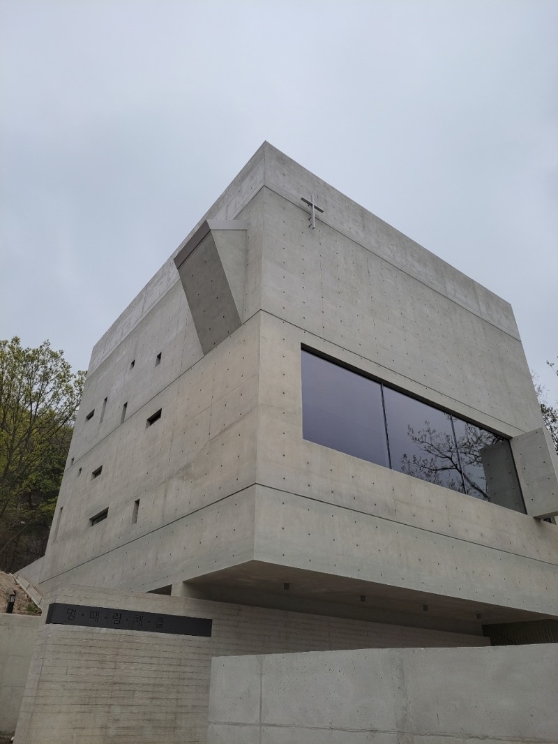 (사진제공=멍때림 채플)