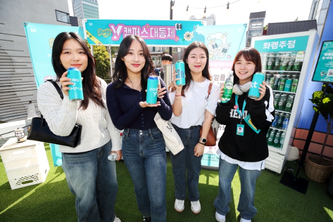 사진=KT 제공