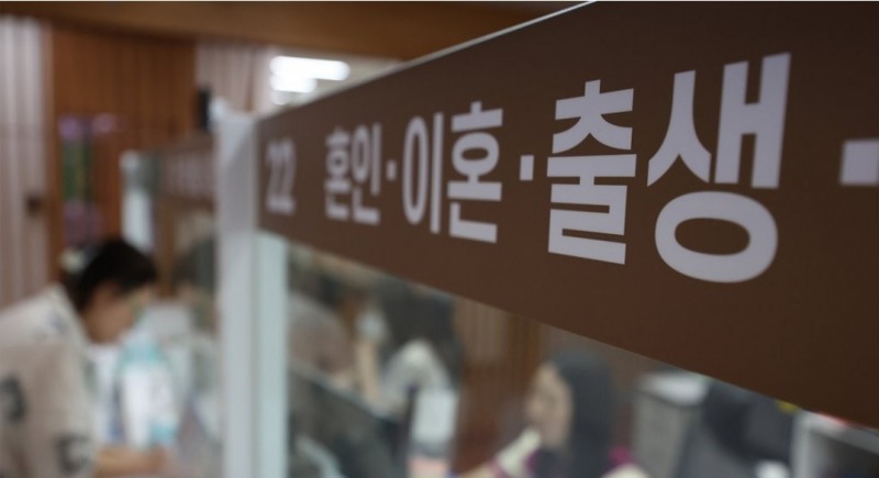 (사진=연합)