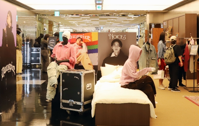 신세계 강남점 노이스/디오스피스 팝업스토어 매장 / 사진=신세계백화점 제공