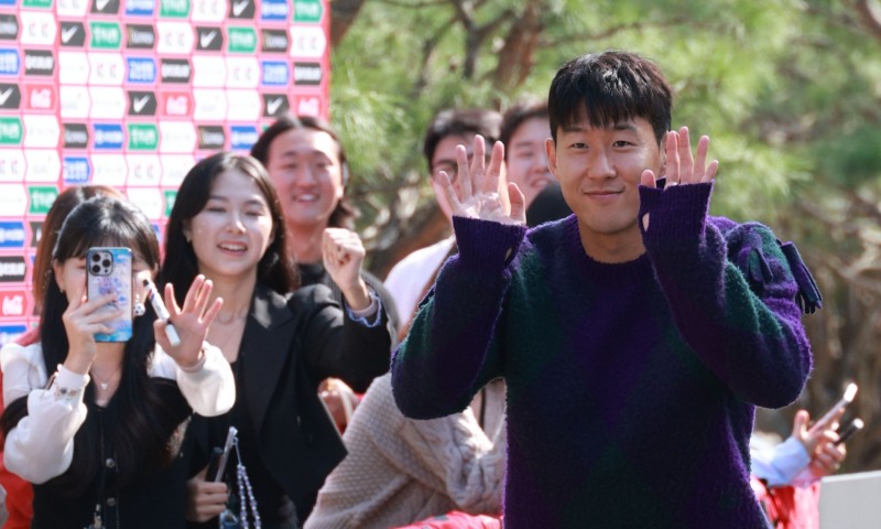 파주 트레이닝센터 도착한 손흥민 / 사진(파주=연합뉴스)