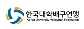 명지대·경기대,  2023 KUSF 대학배구 U리그 남대부 결승 진출 