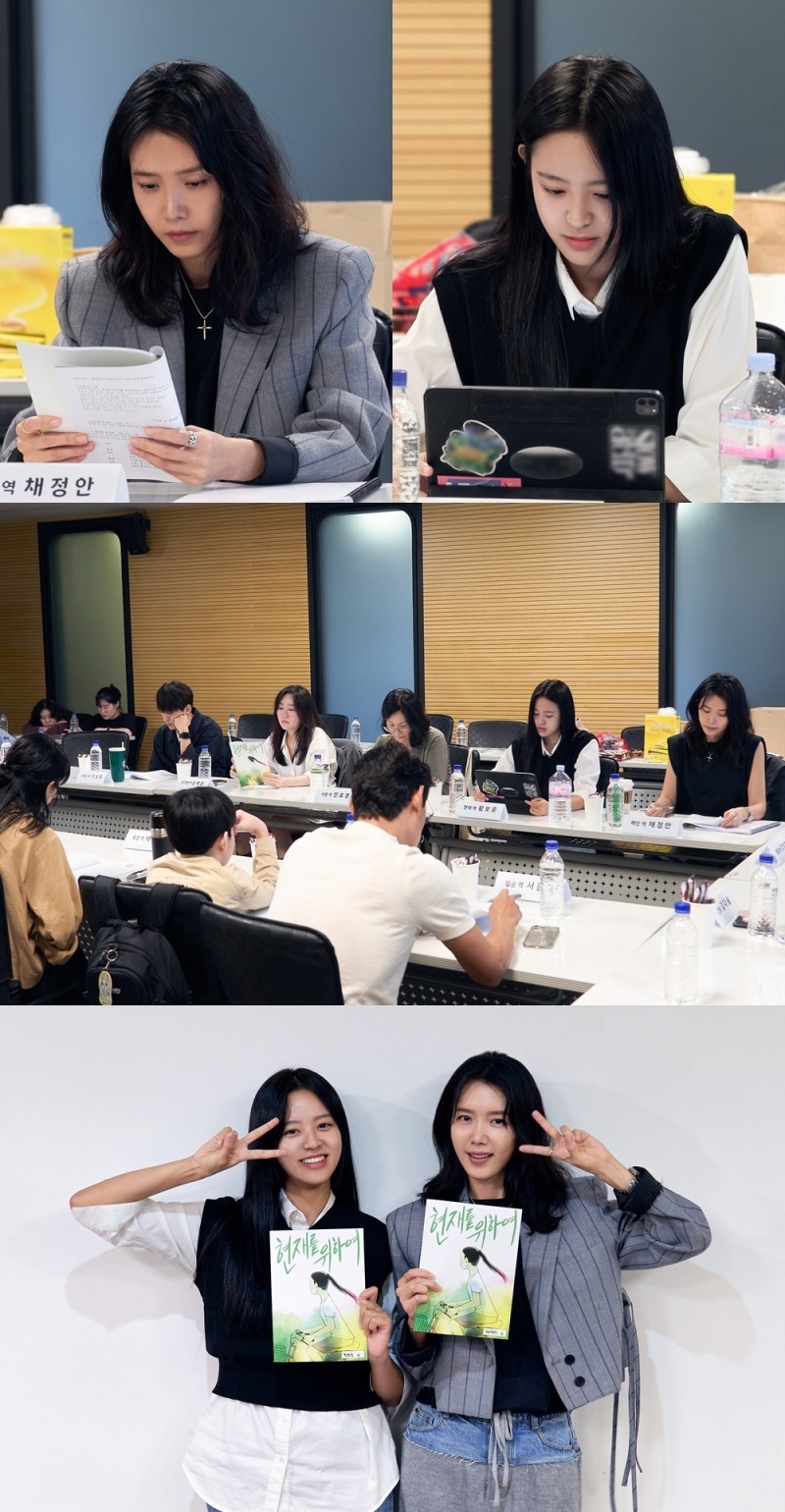 채정안X황보운, 영화 ‘현재를 위하여’ 출연 확정…3일 크랭크인