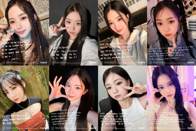 ‘소녀들의 두근두근 고백’ 트리플에스 에볼루션, '⟡' 친필 메시지 공개