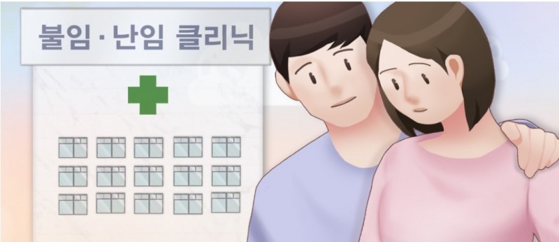 (사진=연합)