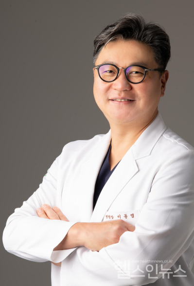 참포도나무병원이동엽원장