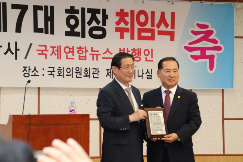 대한기자협회, 이창호 신임 회장 취임