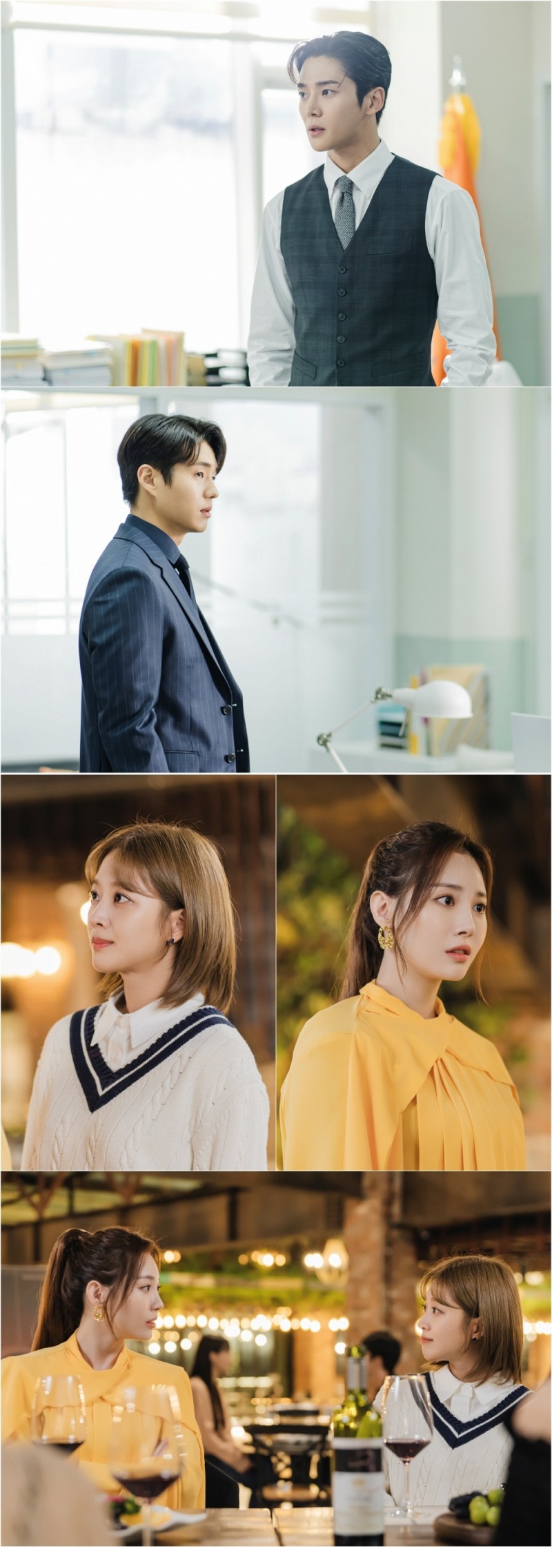 ‘이 연애는 불가항력’ 조보아 VS 유라, 뒤엉킨 악연의 결말은? '궁금증 ↑'