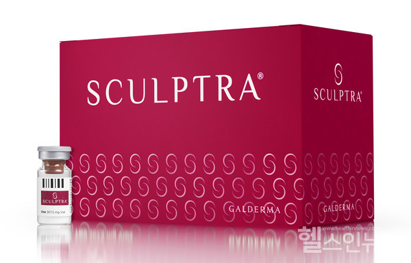 갈더마코리아제공