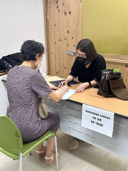 아티컴퍼니, 고령 인구 대상 AI 기반 인지기능 스크리닝 서비스 '초롱이' 3차 실증 실시
