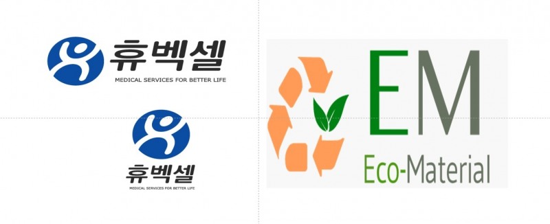 휴벡셀, 고분자 소재 기업 '이엠'과 합병계약 체결