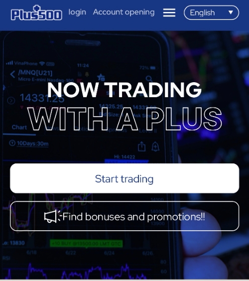 사진=플러스500 제공