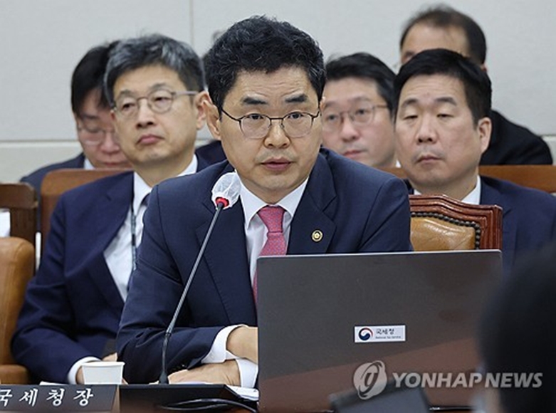 답변하는 국세청장(사진=연합)