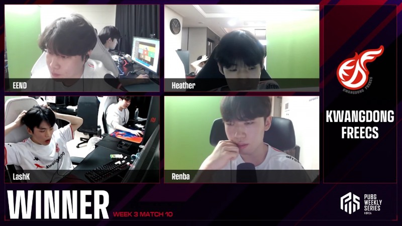 사진=중계 화면 캡처.