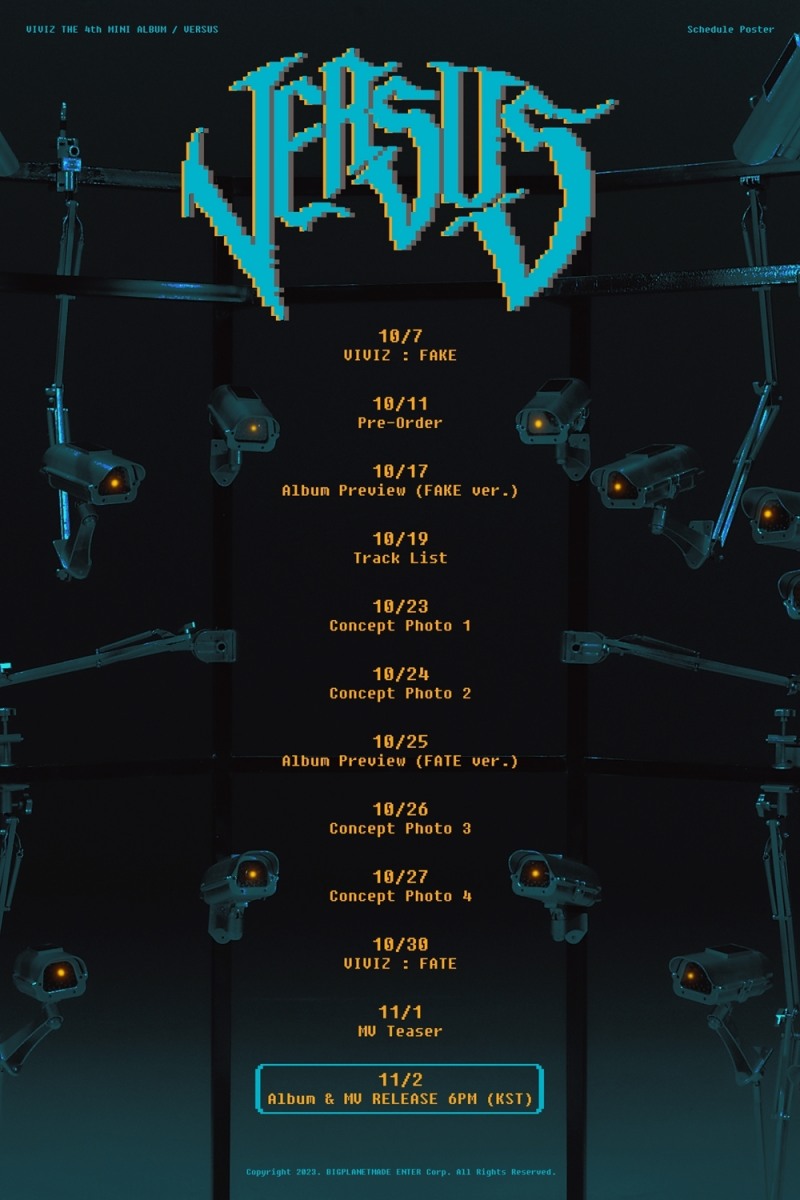 VIVIZ(비비지), 내달 2일 미니 4집으로 컴백…'VERSUS' 첫 티저 공개