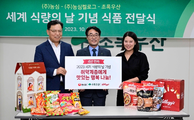 사진=농심 제공