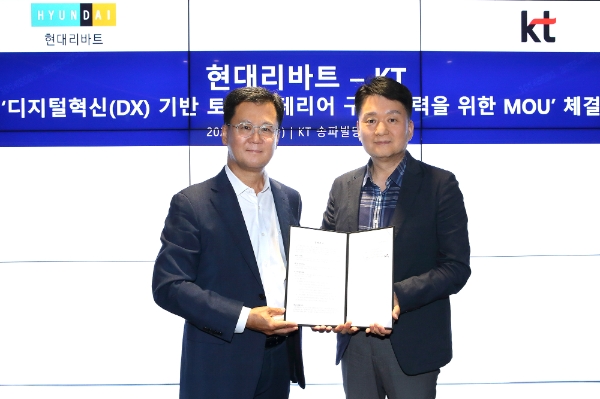 KT가 현대리바트와 프리미엄 인테리어 사업의 DX를 본격적으로 추진하기 위한 협약을 맺었다.