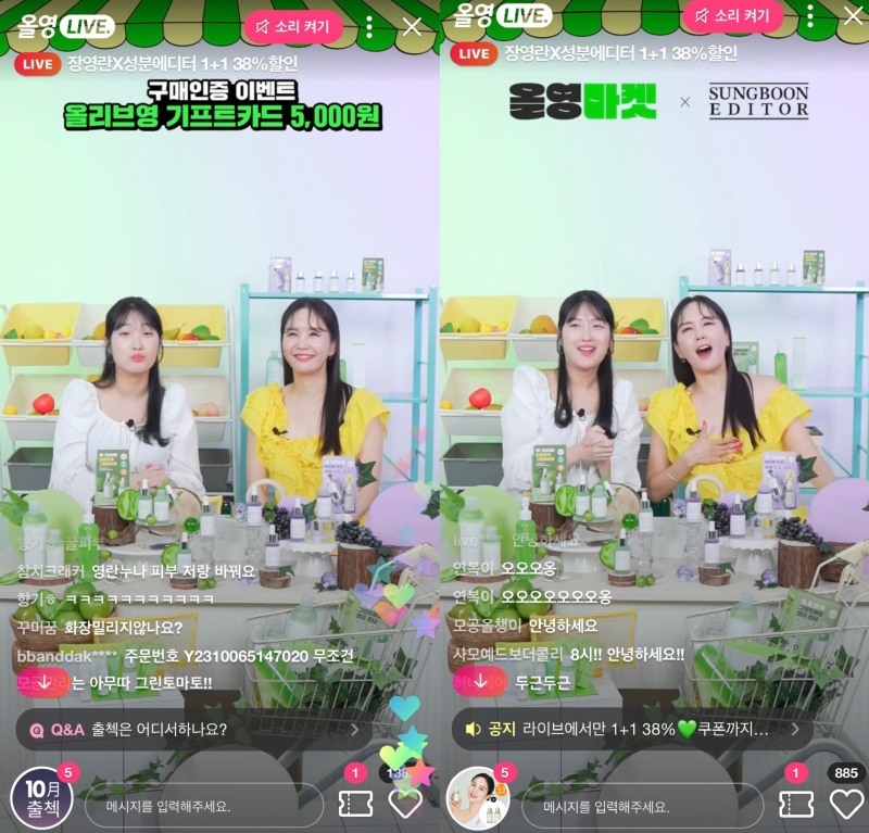 ▲사진: (사진제공=올리브인터내셔널)