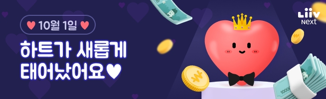 이미지=KB국민은행 제공