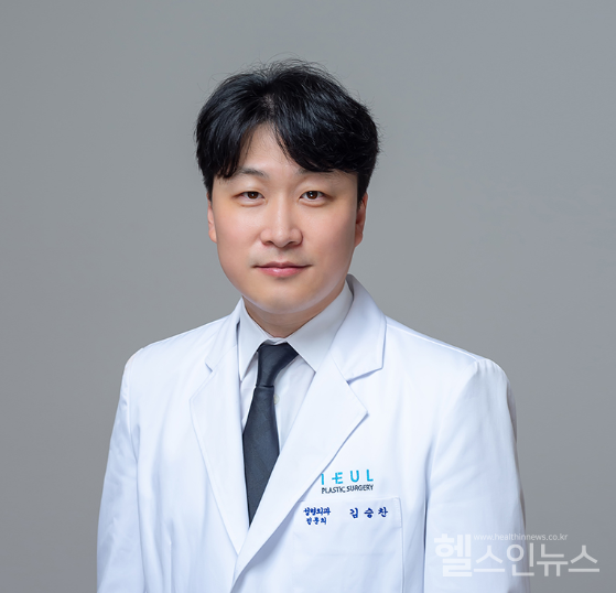 김승찬이을성형외과의원대표원장겸이을바이오사이언스대표