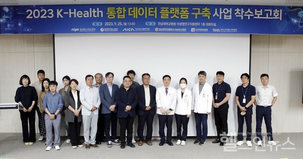 미소정보기술제공