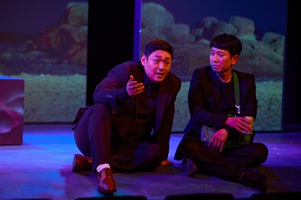 사진 : 연극 ‘연적’ / 극단지우 제공