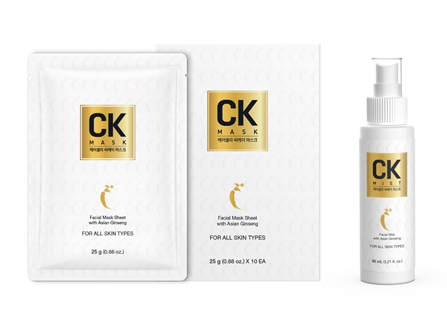 지쿱㈜, 인삼 그대로의 향과 영양 담은 ‘CK 미스트 & CK 마스크’ 출시