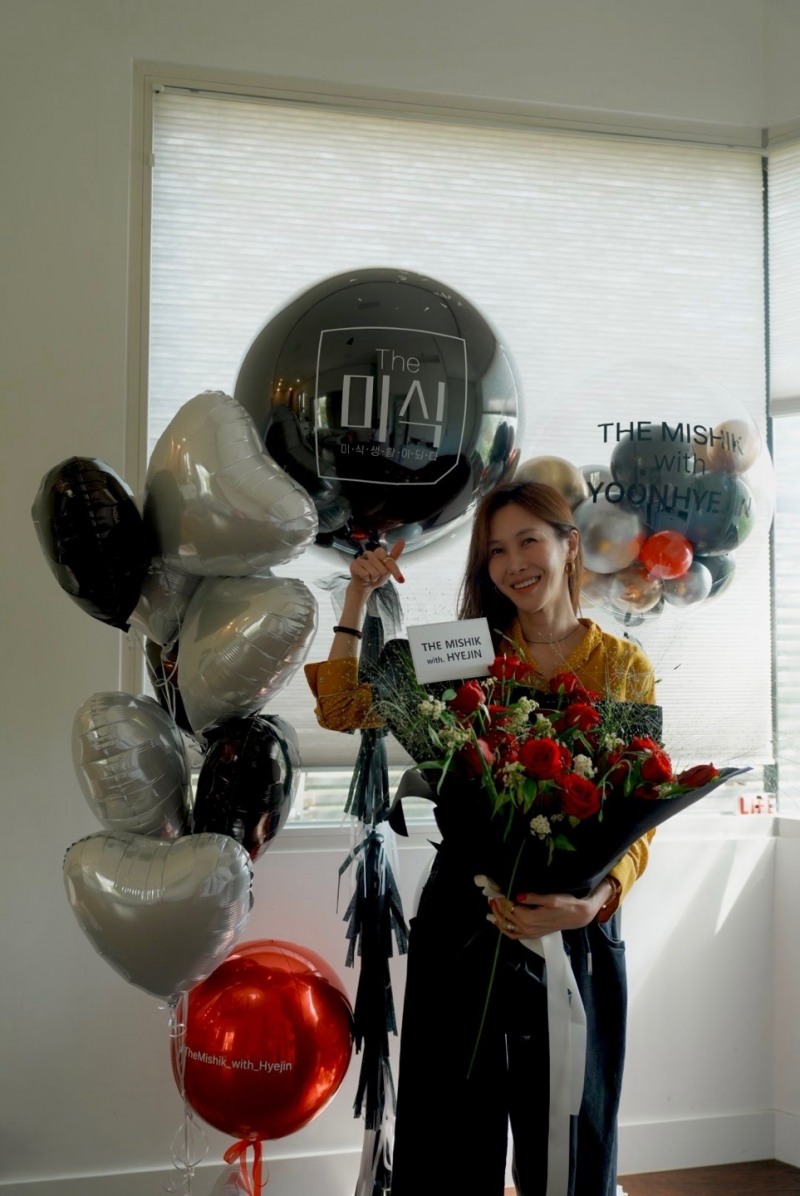 사진=윤혜진 인스타그램