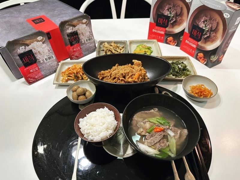 사진=윤혜진 인스타그램