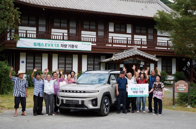 사진=KG 모빌리티 제공