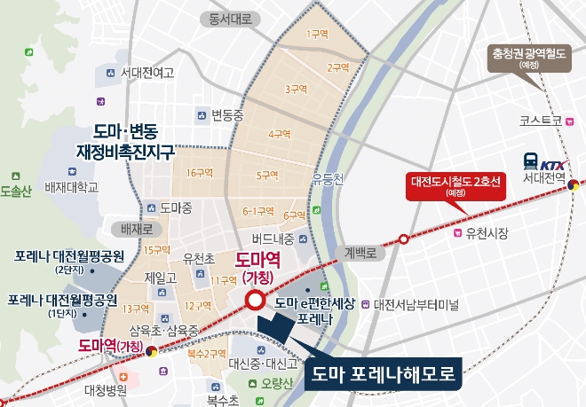 위치도 / 이미지=한화 건설부문 제공
