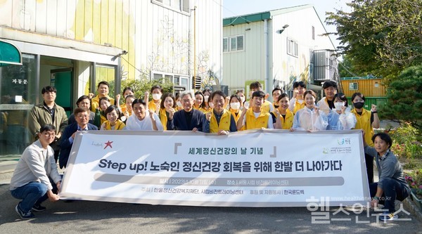 한국룬드벡제공