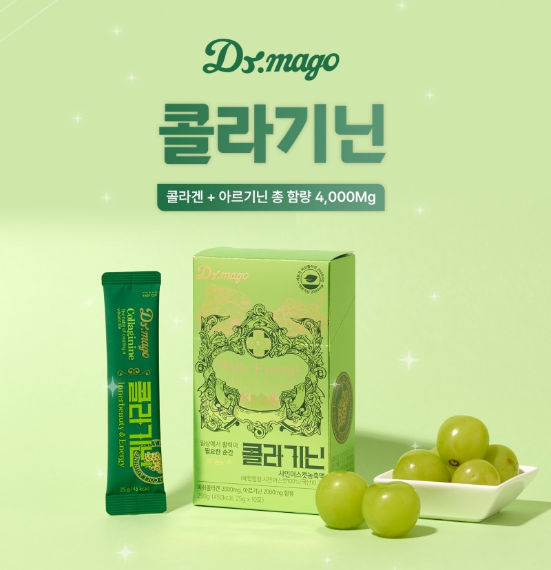 블카, 자사 공식몰 오픈...브랜드 접근성 강화