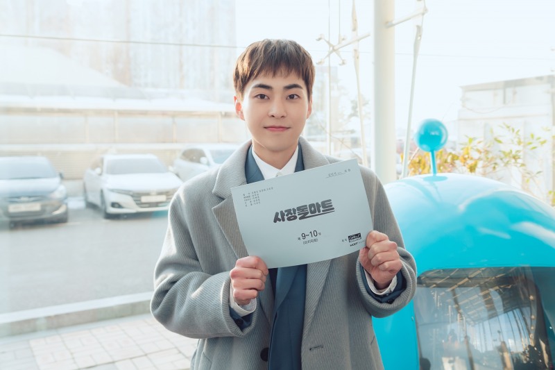 ‘사장돌마트’ 시우민, ‘귀여움→카리스마’ 상황에 따른 맞춤형 매력으로 시선 집중