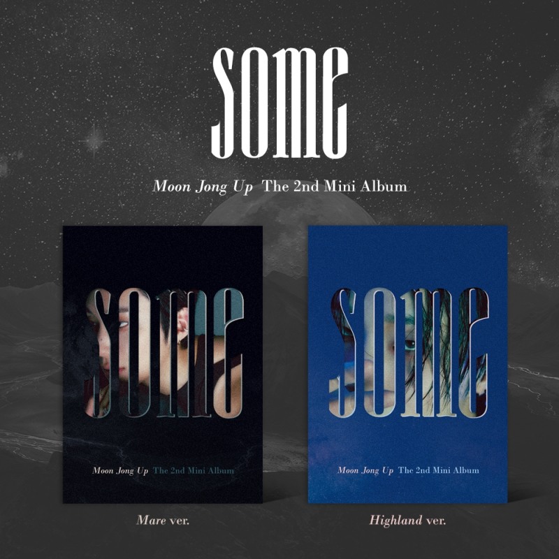 문종업, 12일 'SOME' 예판 오픈…소장 가치 높인 '多 구성'