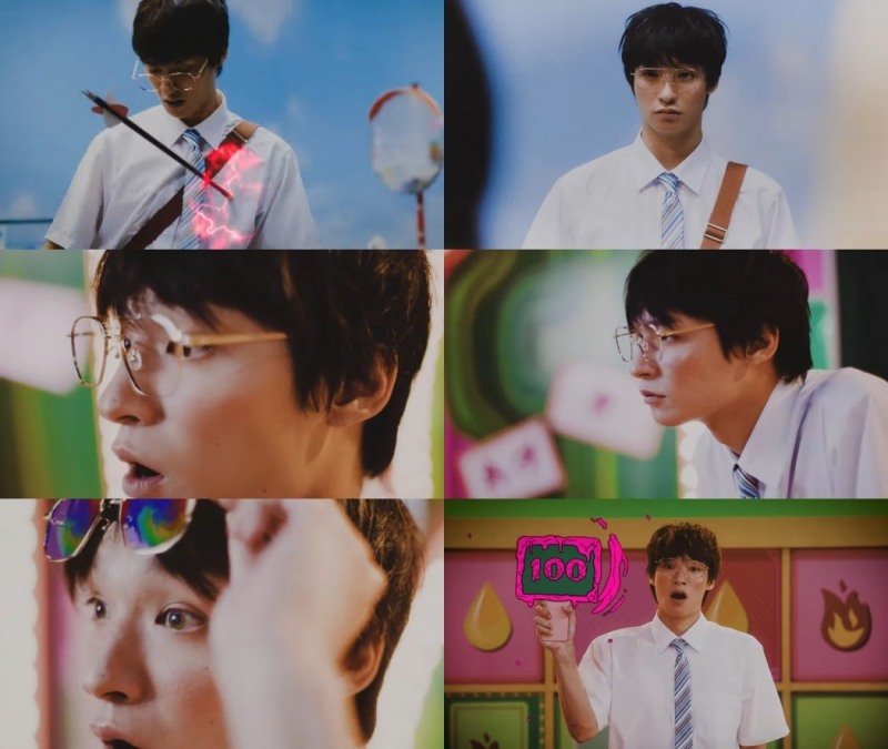 채종석, 라잇썸 'Honey or Spice' 뮤직비디오 출연…잘생긴 ‘너드남’ 열연