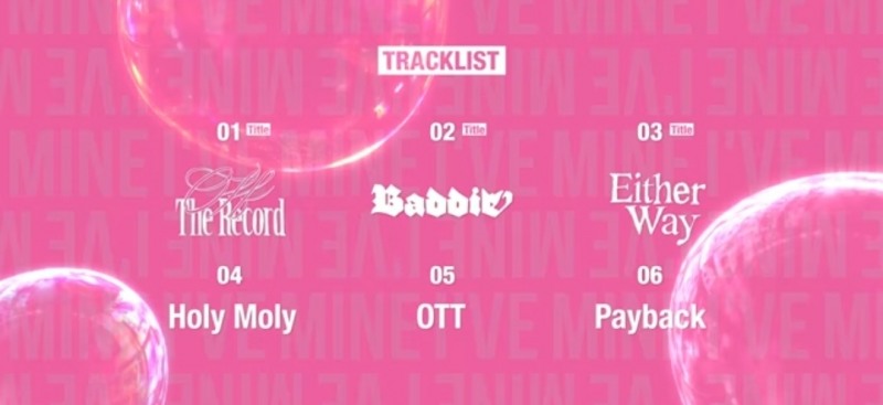 “파격적인 음악 시도” 아이브, 신보 '아이브 마인' 하이라이트 메들리 공개…특급 작사진으로 신보 ‘완성도 ↑’