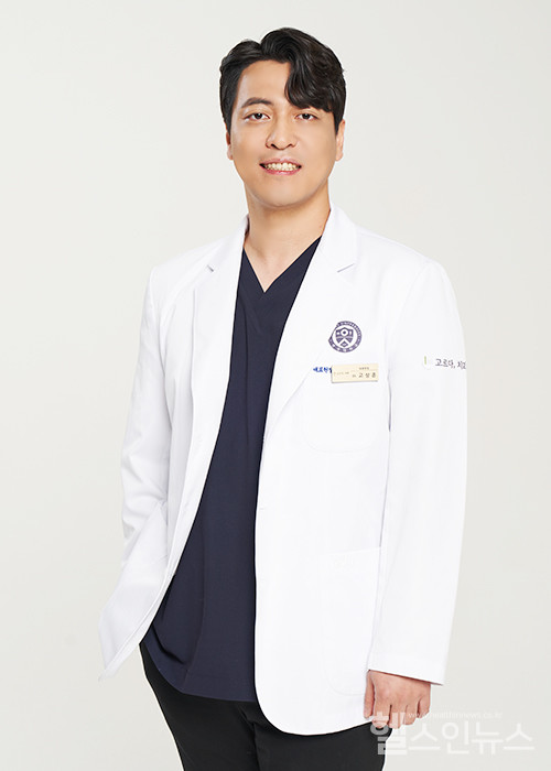 고르다치과의원고상훈대표원장