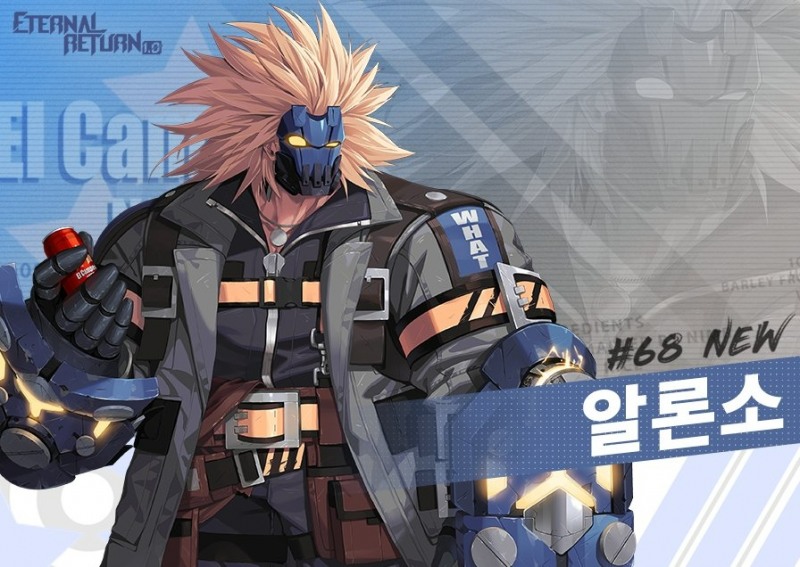 카카오게임즈, '이터널 리턴 1.0' 신규 캐릭터 '알론소' 출시