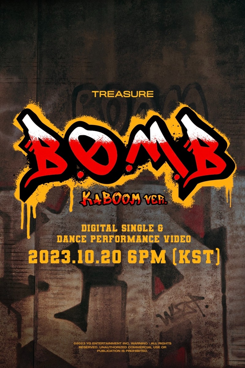 트레저, 후속곡 'B.O.M.B' 20일 발매…새 콘셉트 궁금증 증폭
