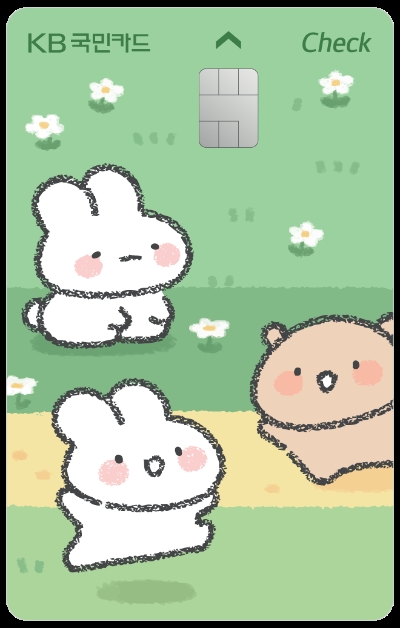 KB국민 토심이 첵첵 체크카드(풀밭). / 이미지=KB국민카드 제공